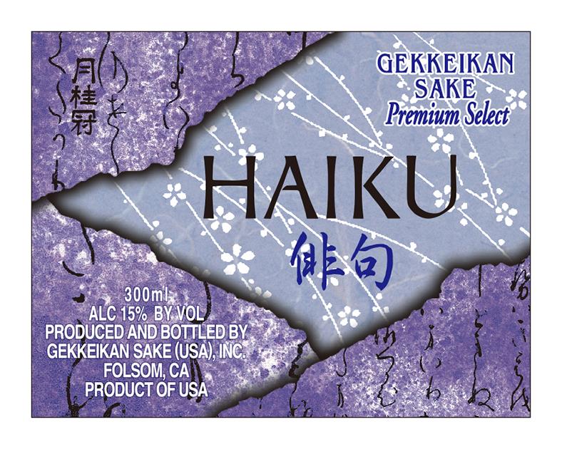Gekkeikan Haiku Premium Select Sake (with Glassware)