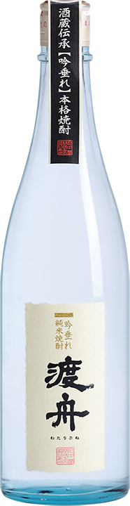 Watari Bune Rice Shochu