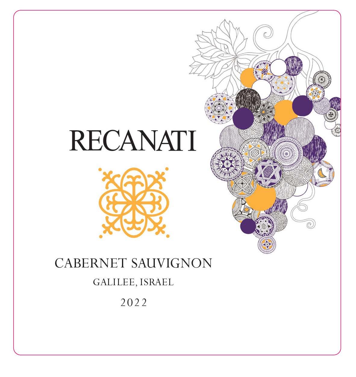 Recanati Upper Galilee Cabernet Sauvignon