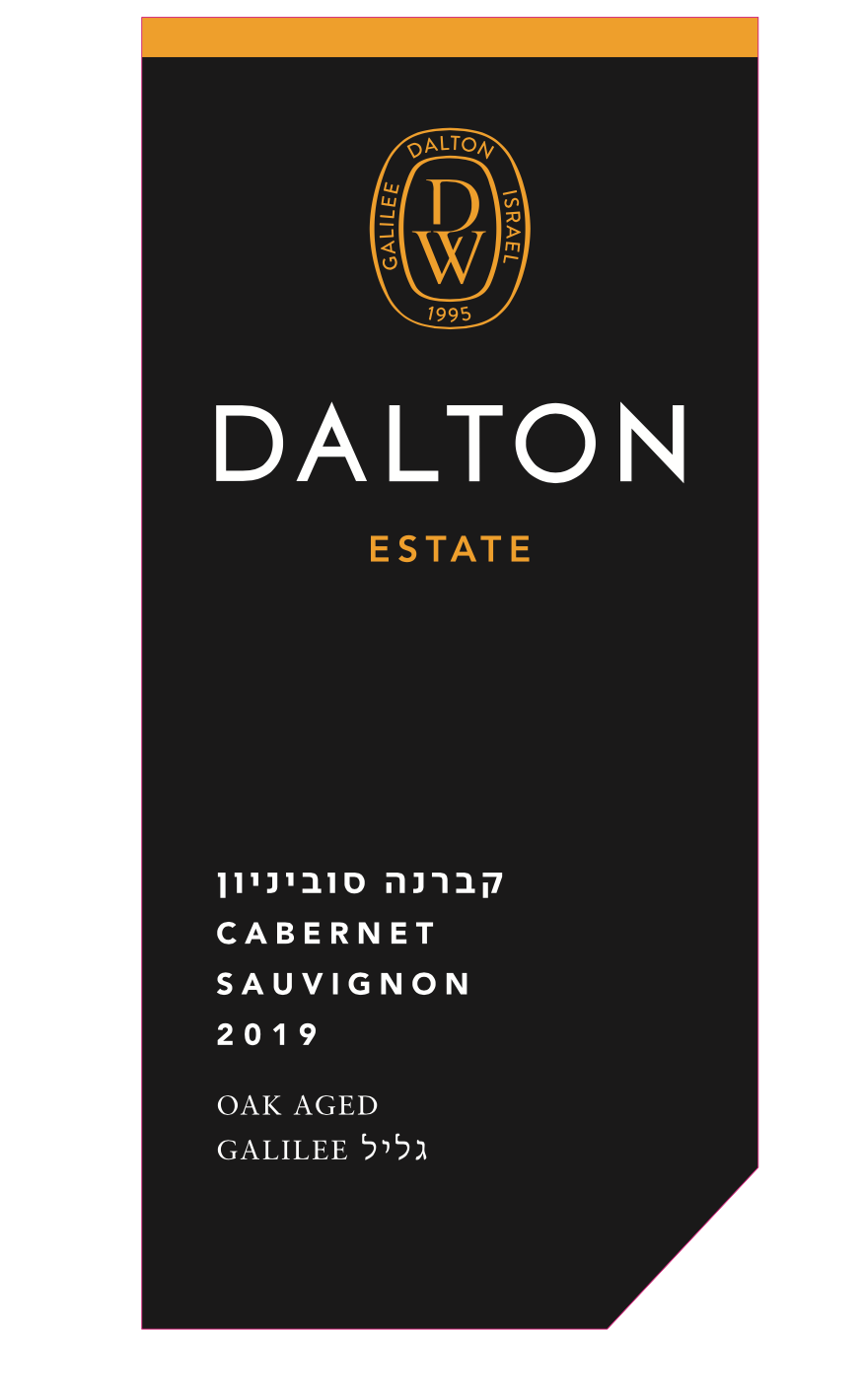 Dalton Estate Cabernet Sauvignon