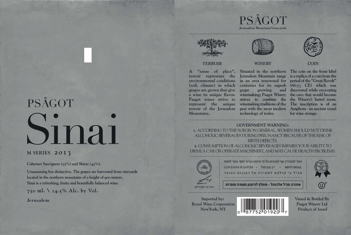 Psâgot Jerusalem M Series Sinai