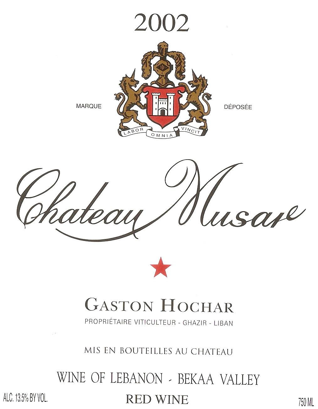 Château Musar Gaston Hochar Bekaa Valley Red Wine