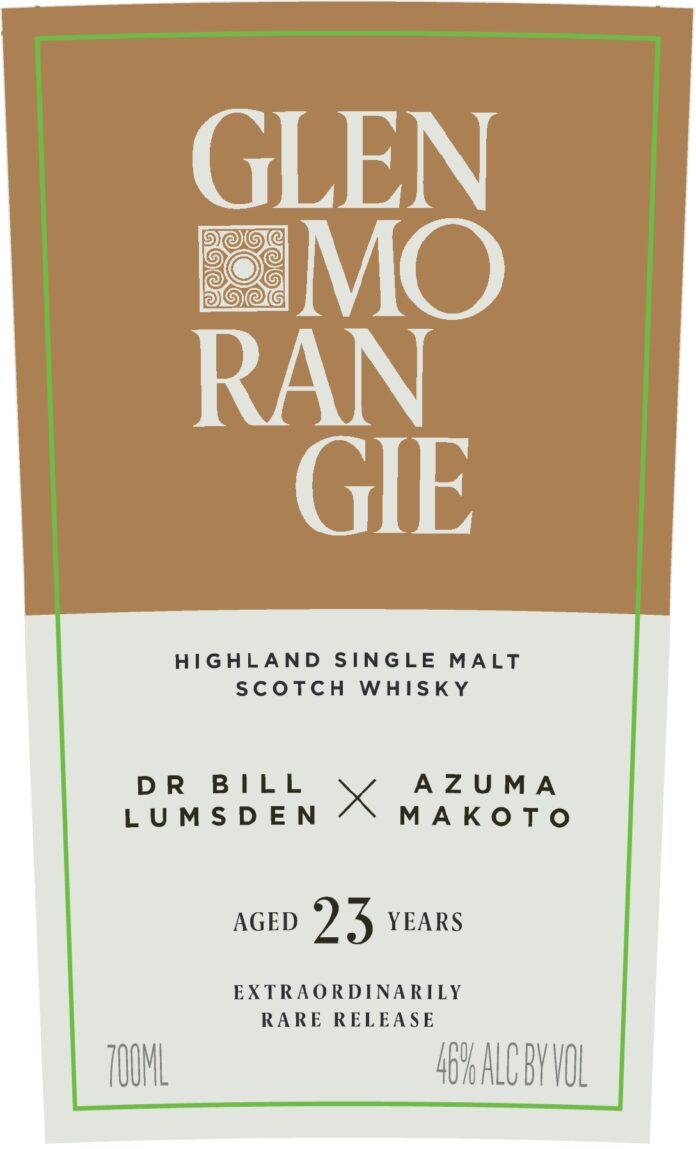 Glenmorangie Distillery Extraordinarily Rare Release 23 Years Aged Dr Bill Lumsden Azuma Makoto Single Malt Scotch Whisky