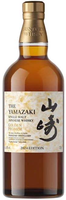 Yamazaki Distillery 2024 Edition Golden Promise Tsukuriwake Selection Single Malt Japanese Whiskey 96 Proof