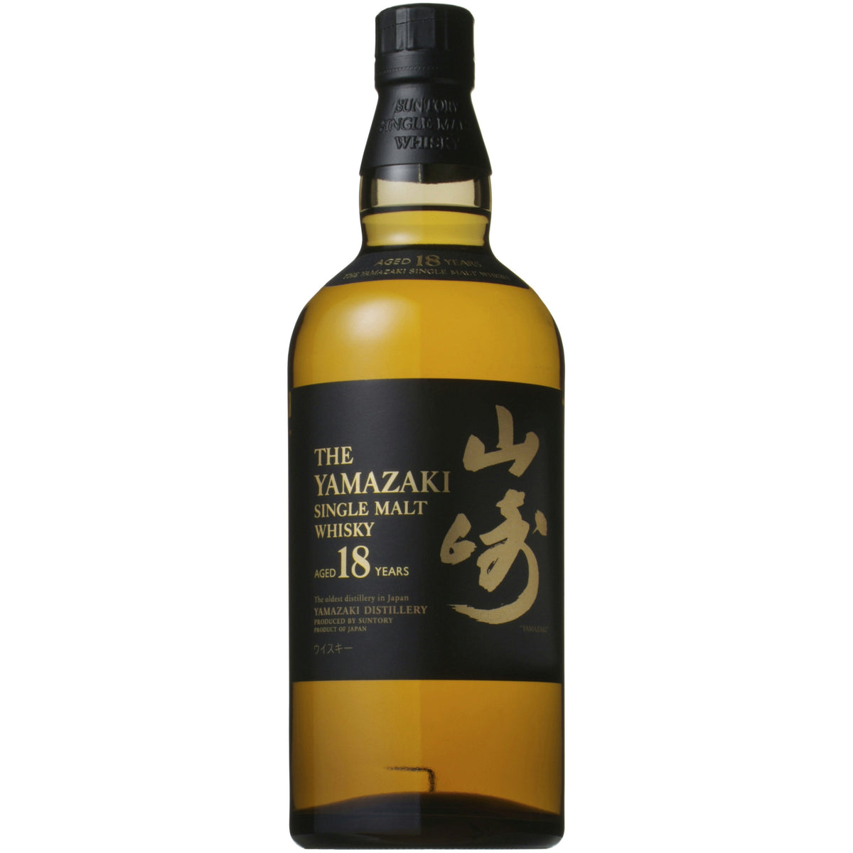 Yamazaki 18 Year Old Single Malt Japanese Whisky