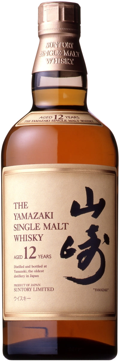 Yamazaki 12 Year Old Single Malt Japanese Whisky