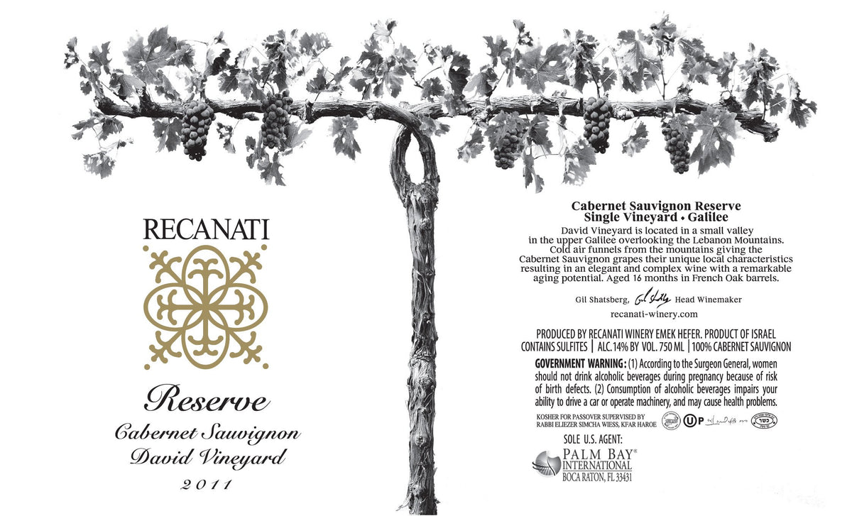 Recanati Single Vineyard Series Cabernet Sauvignon David Vineyard Reserve