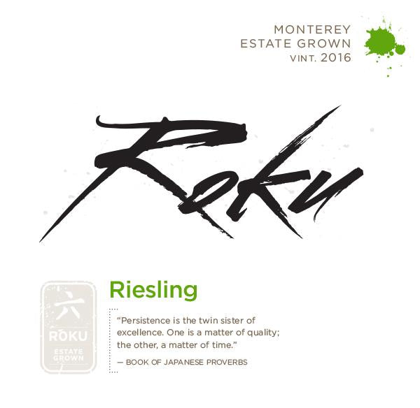 Roku Riesling
