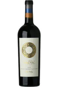 Round Pond Estate Cabernet Sauvignon Napa Valley