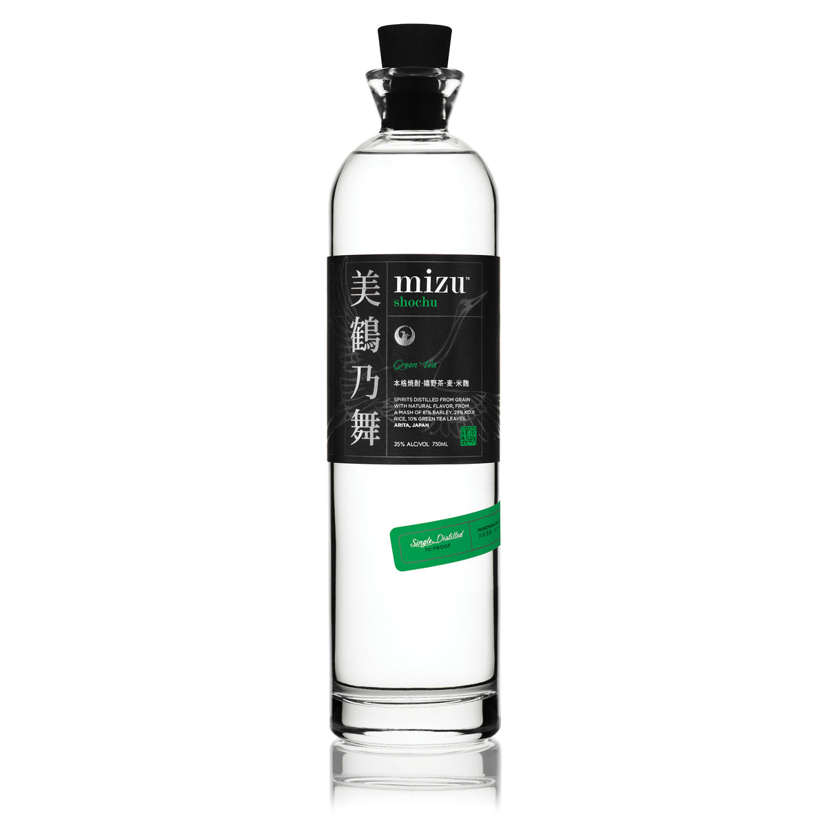Mizu Shochu Green Tea Shochu