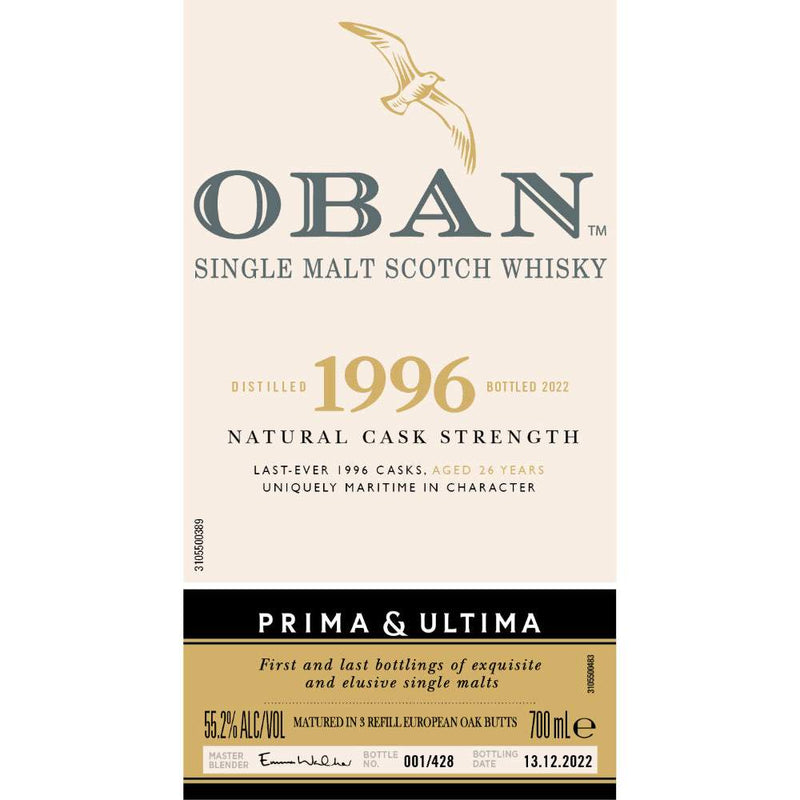 Oban 26 Years Old 1996 Prima & Ultima Natural Cask Strength Single Malt Scotch Whisky 110.4 Proof
