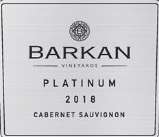 Barkan Vineyards Platinum Cabernet Sauvignon