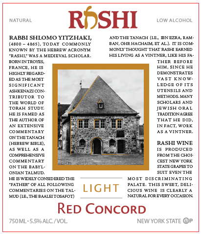 Rashi Light Red Concord
