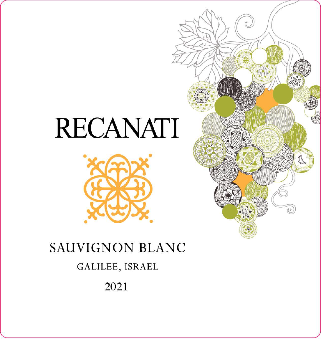 Recanati Winery Sauvignon Blanc