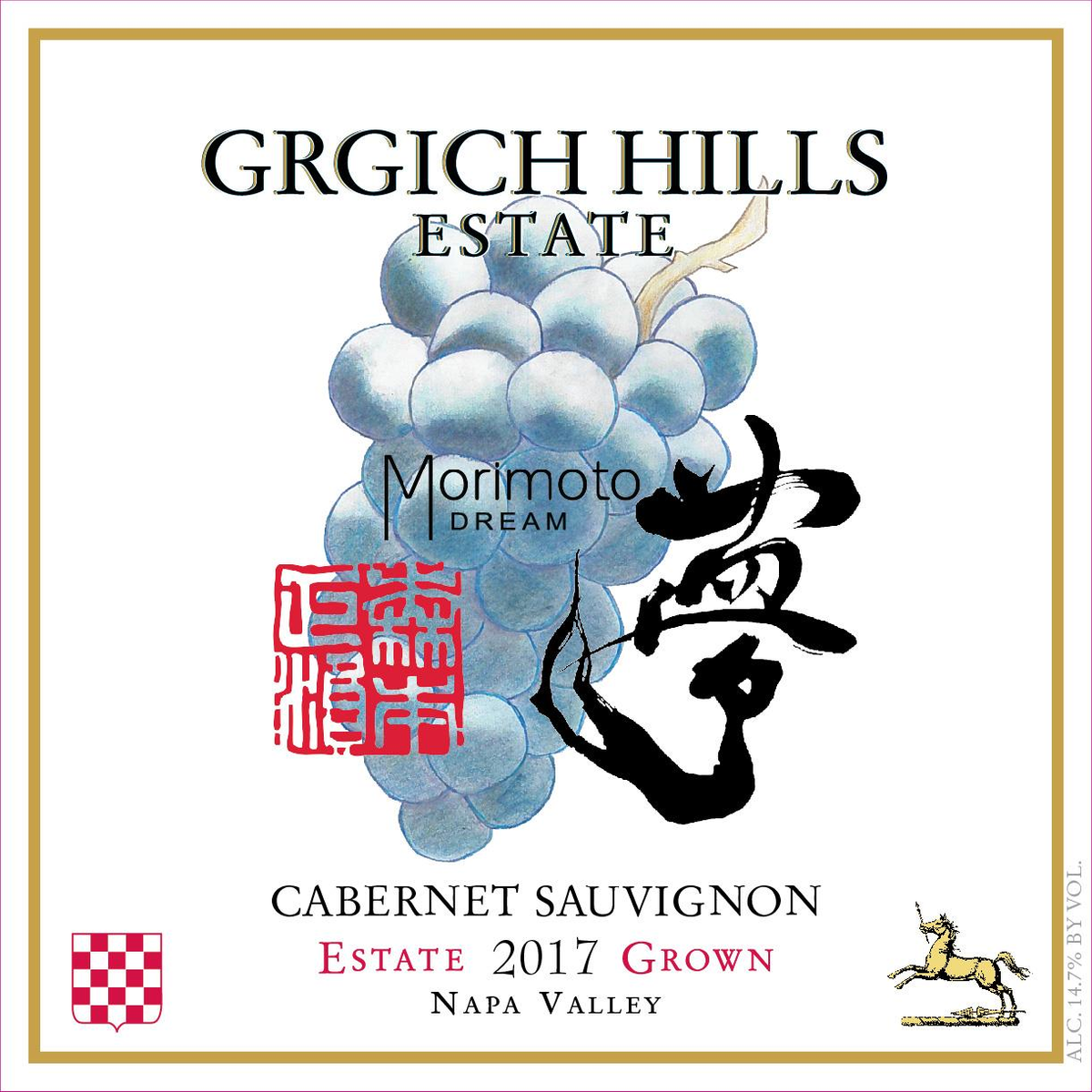 Grgich Hills Estate Morimoto Dream Estate Grown Cabernet Sauvignon