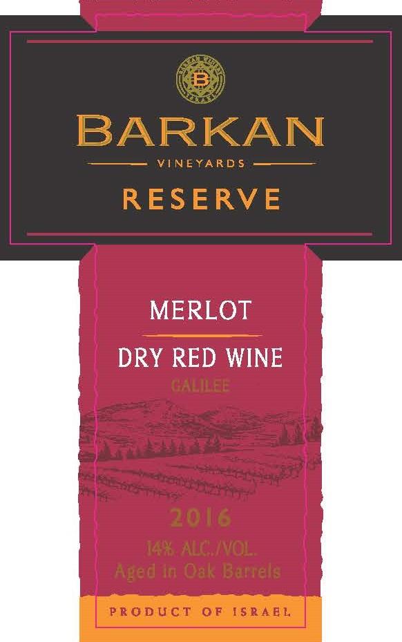 Barkan Reserve Merlot