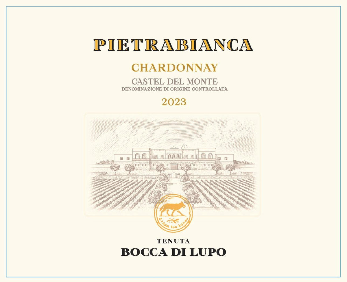 Tenuta Bocca Di Lupo Castel del Monte Pietrabianca