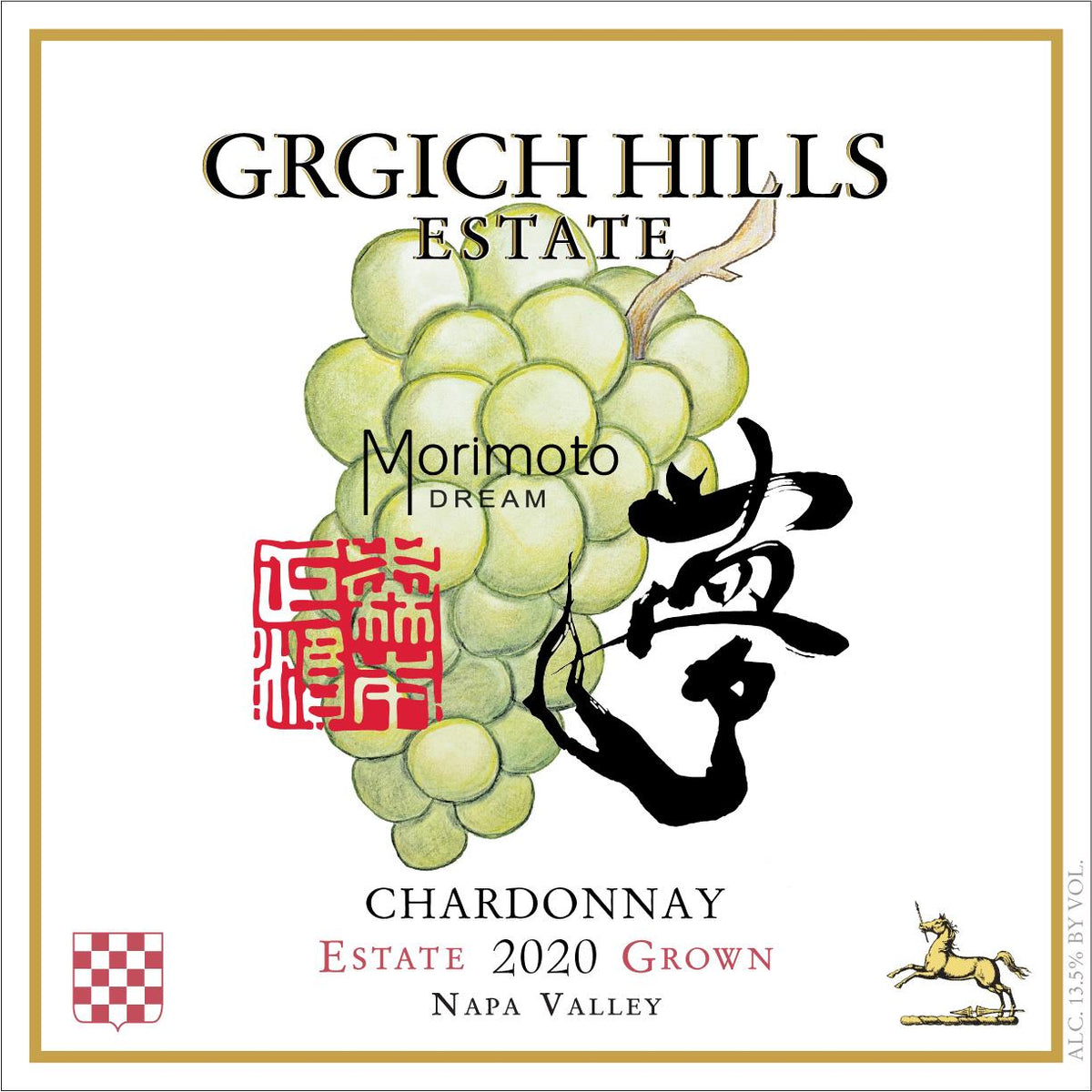 Grgich Hills Chardonnay Morimoto Dream Napa Valley
