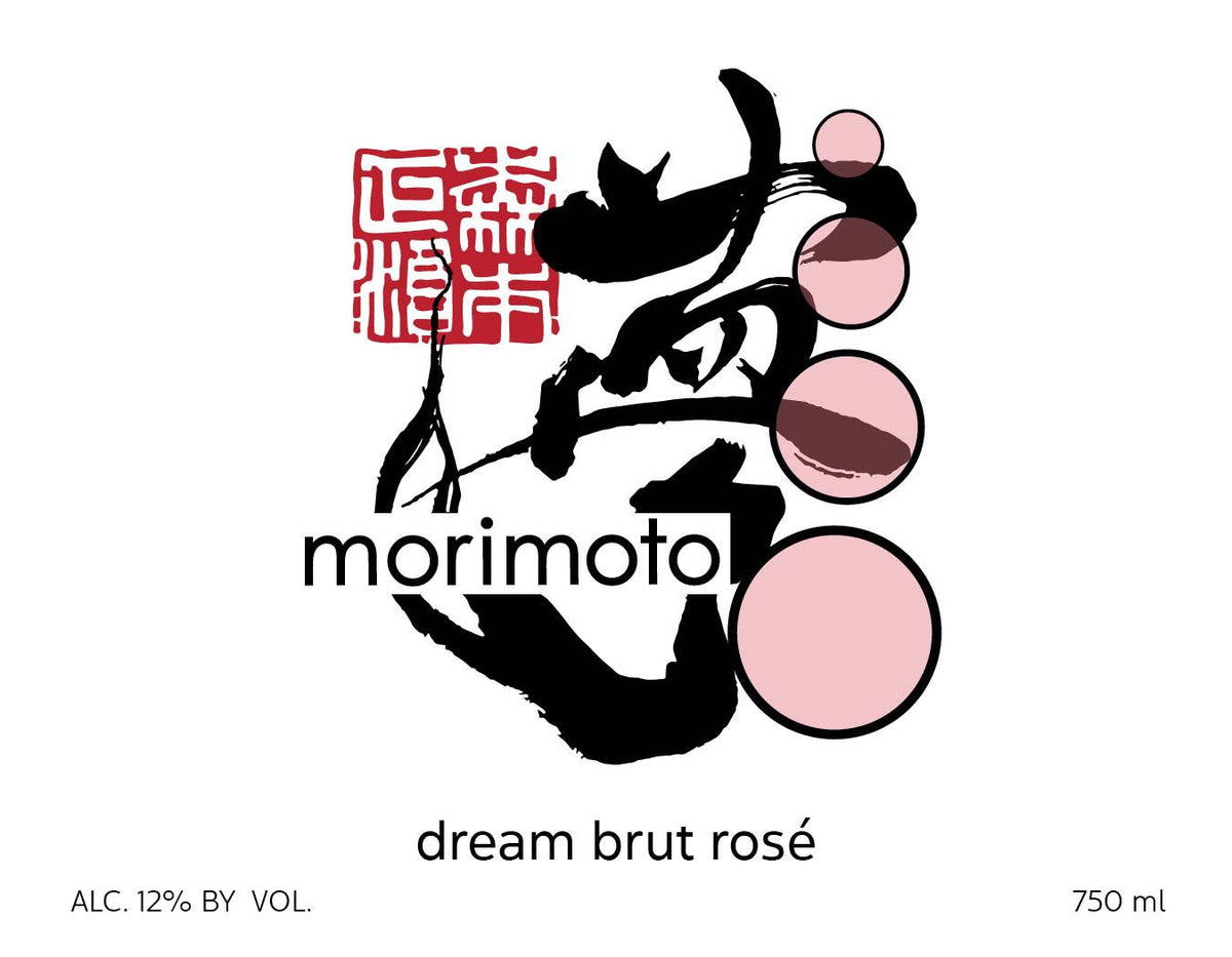 Morimoto Dream Brut Rosé