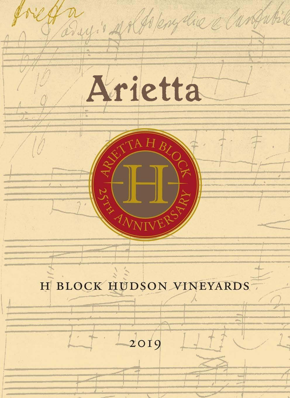 Arietta H Block Hudson Vineyards Napa Valley