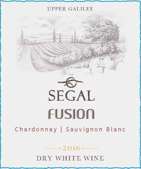 Segal's Fusion White