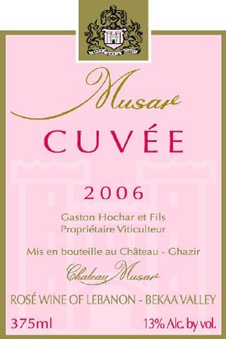 Château Musar Bekaa Valley Cuvée Rosé