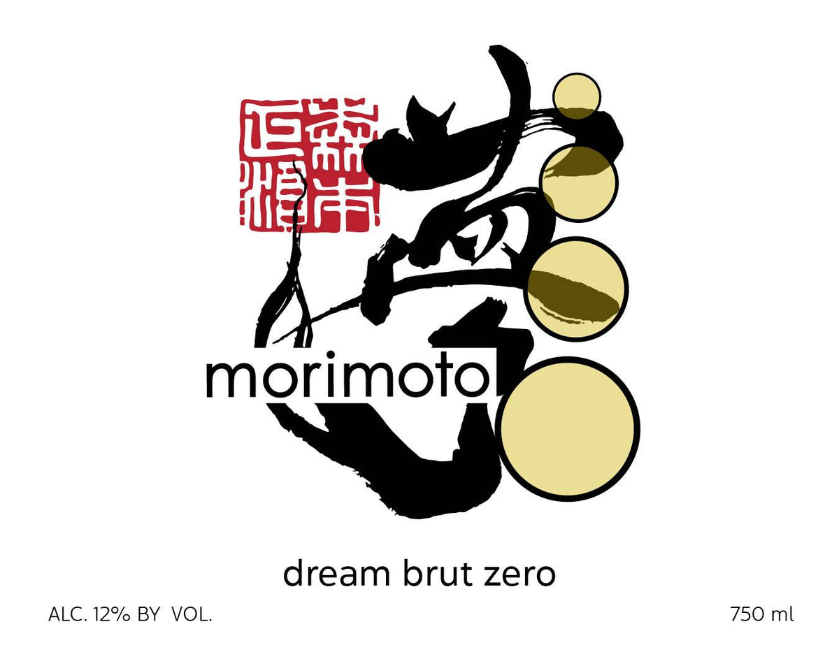 Treveri Cellars Ron Chef Masaharu Morimoto Collaboration Dream Brut Zero