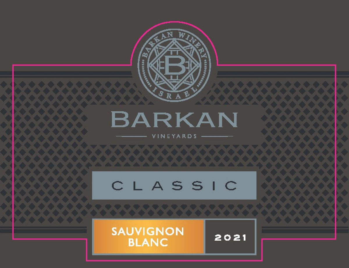 Barkan Sauvignon Blanc Classic