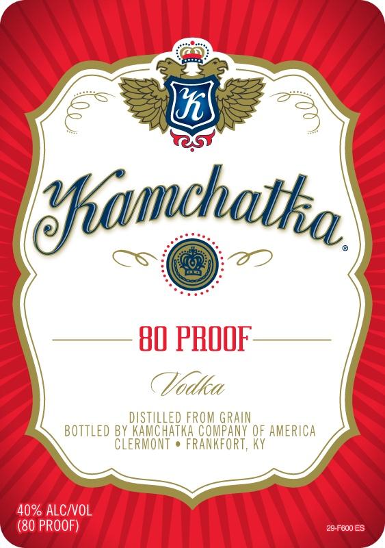 Kamchatka Vodka