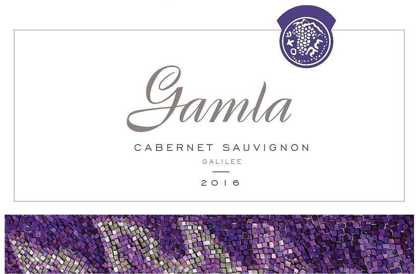 Gamla Cabernet Sauvignon