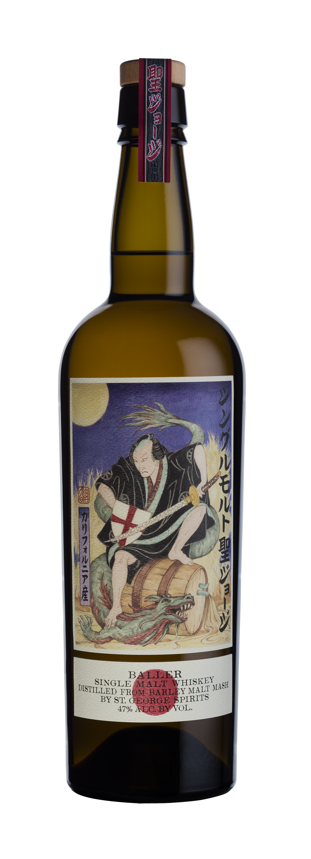 St. George Spirits Baller Single Malt Whiskey